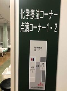 kagaku1.jpg