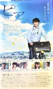 映画のおすすめ01